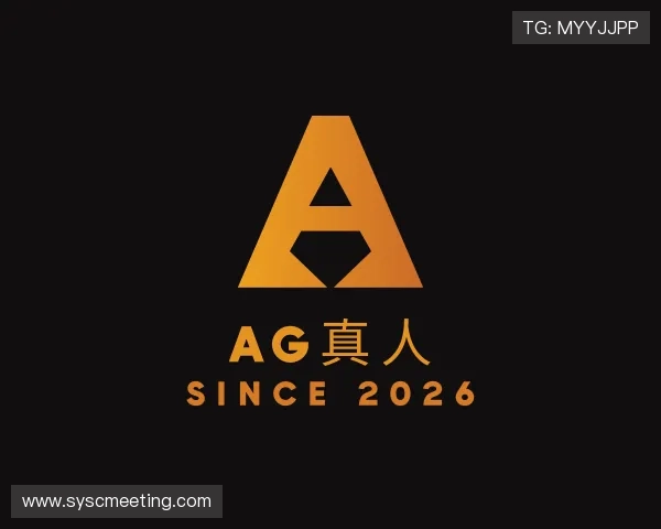 了解AG真人